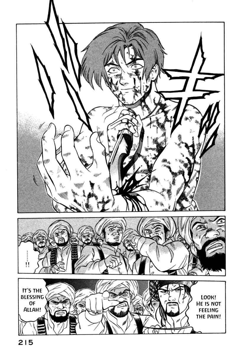 Page 31 Chapter 8 Yugo