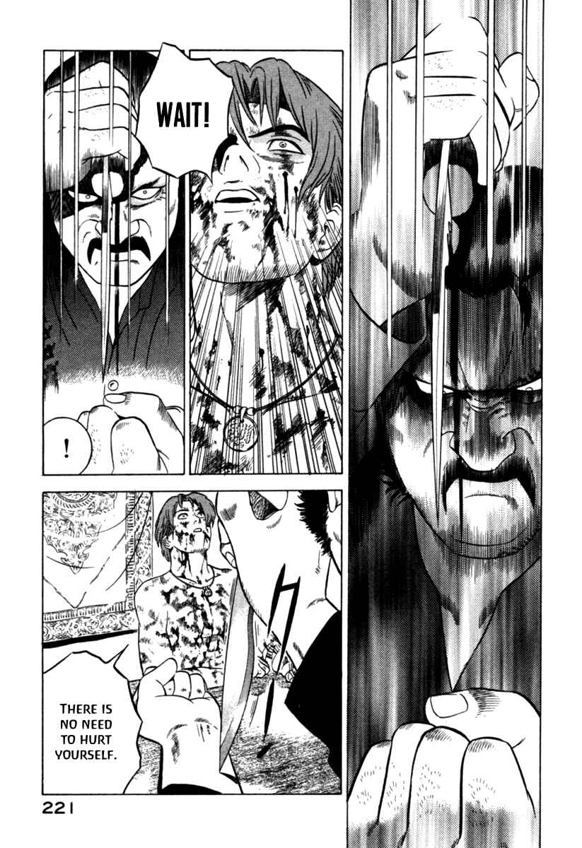 Page 37 Chapter 8 Yugo