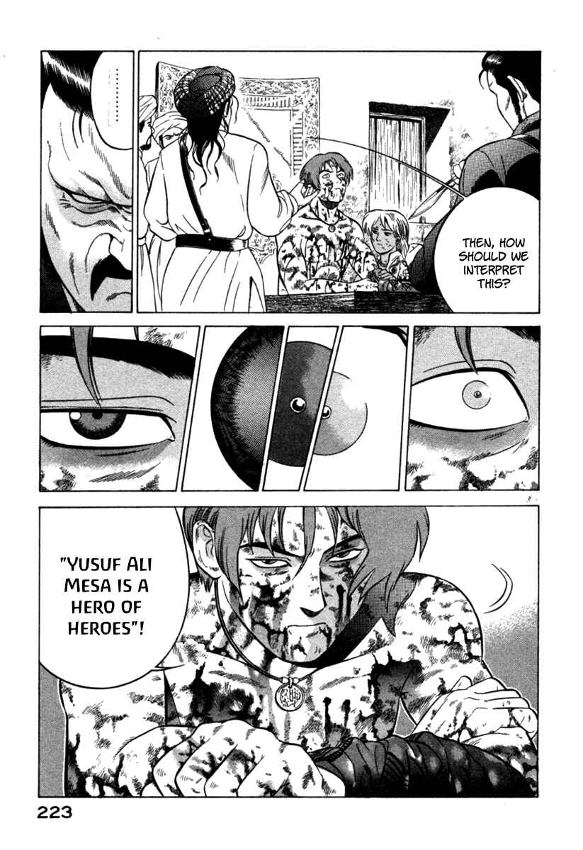 Page 39 Chapter 8 Yugo