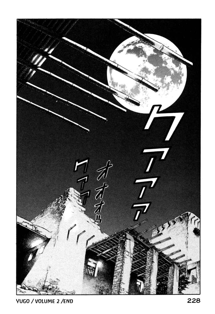 Page 44 Chapter 8 Yugo
