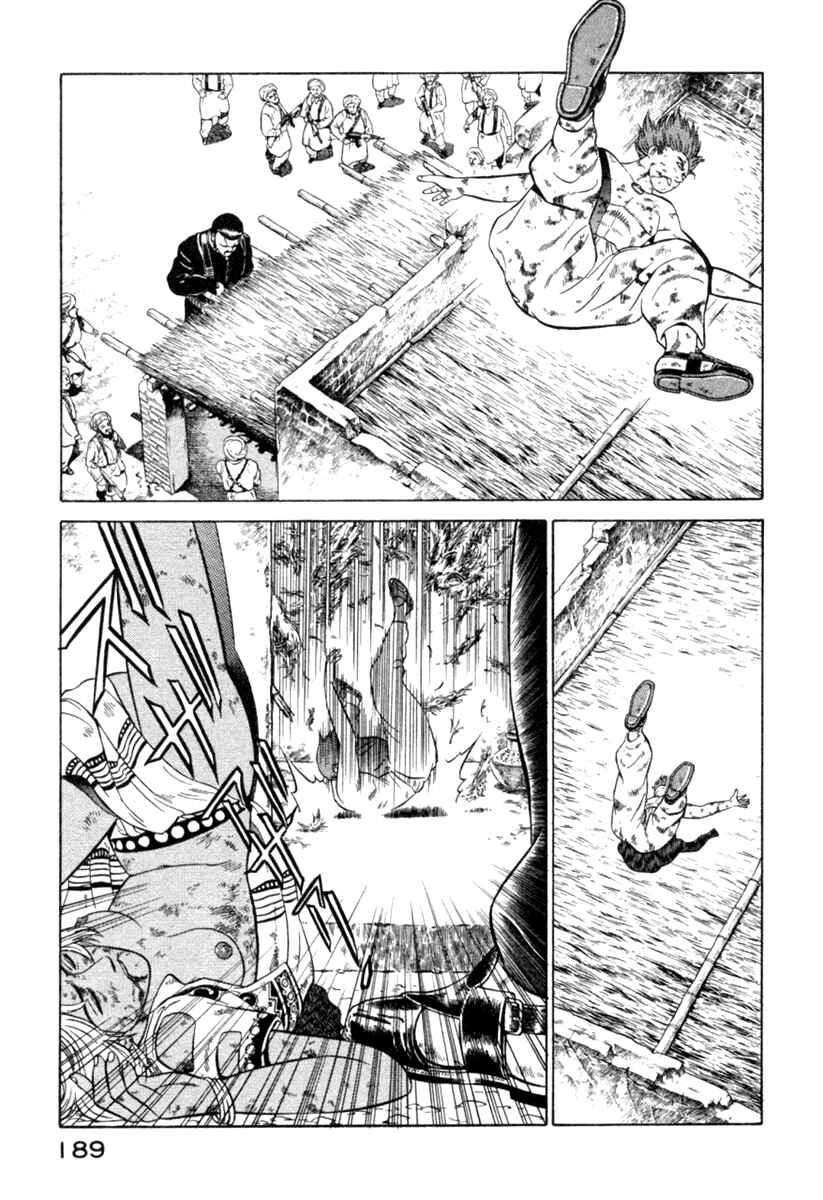 Page 5 Chapter 8 Yugo