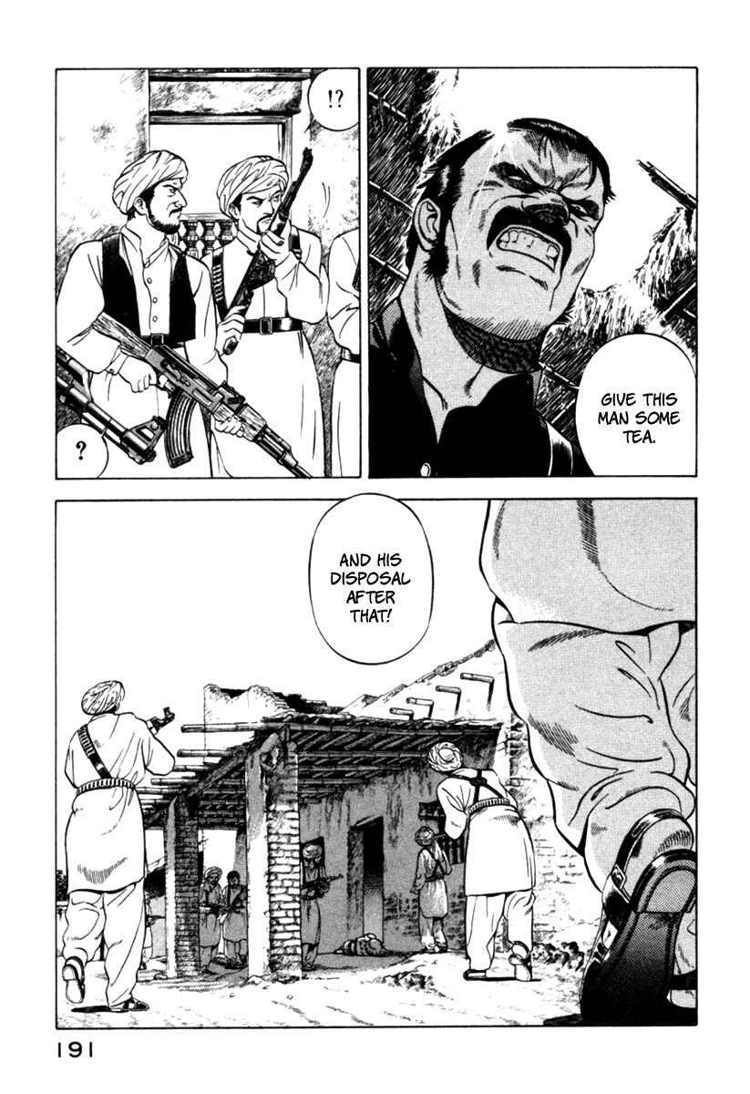 Page 7 Chapter 8 Yugo