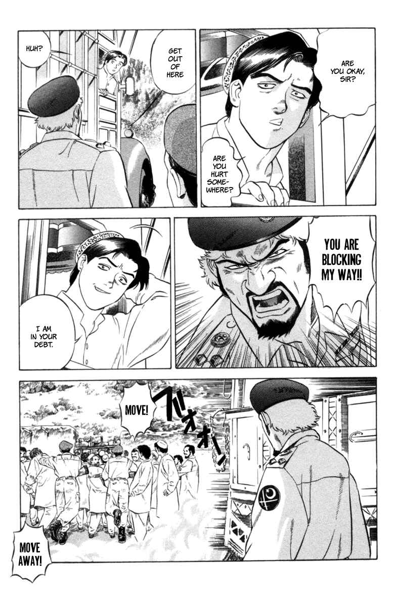 Page 10 Chapter 12 Yugo