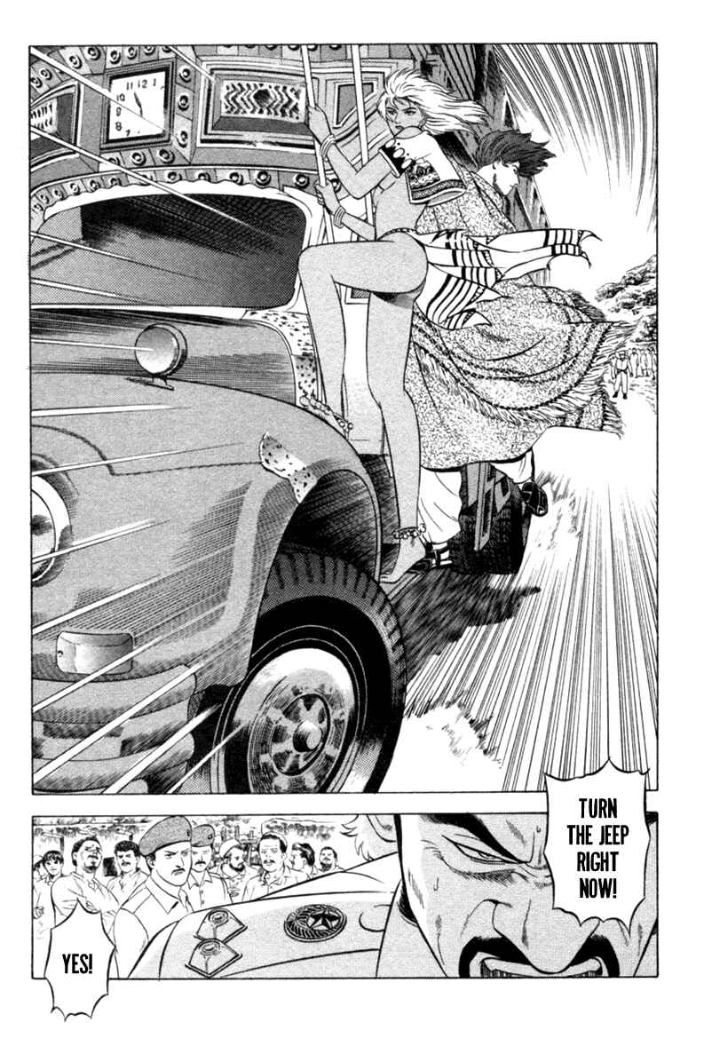 Page 12 Chapter 12 Yugo