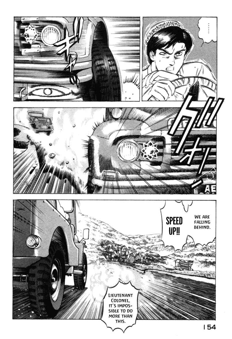 Page 19 Chapter 12 Yugo
