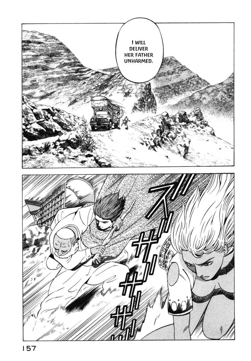 Page 22 Chapter 12 Yugo