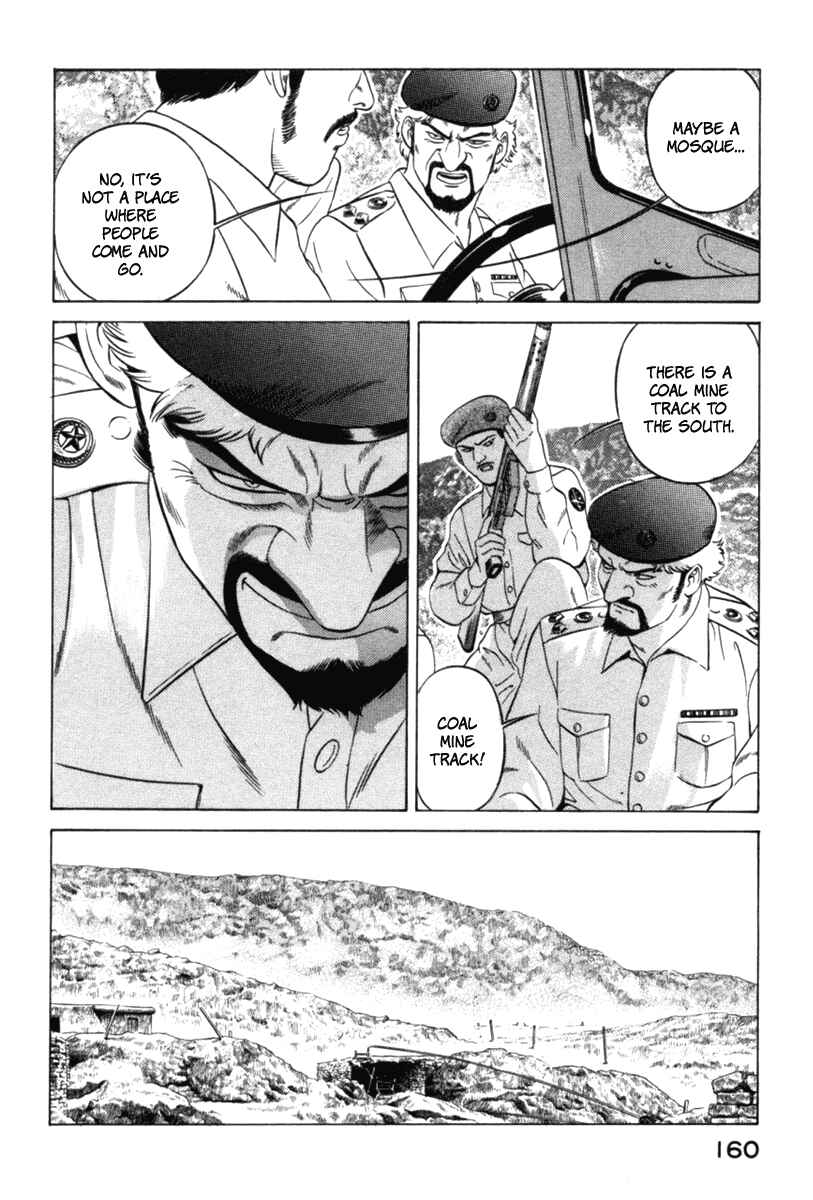 Page 25 Chapter 12 Yugo