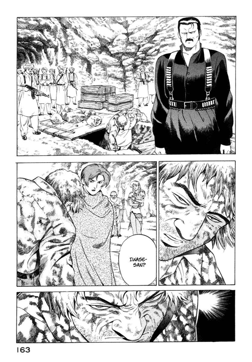 Page 28 Chapter 12 Yugo