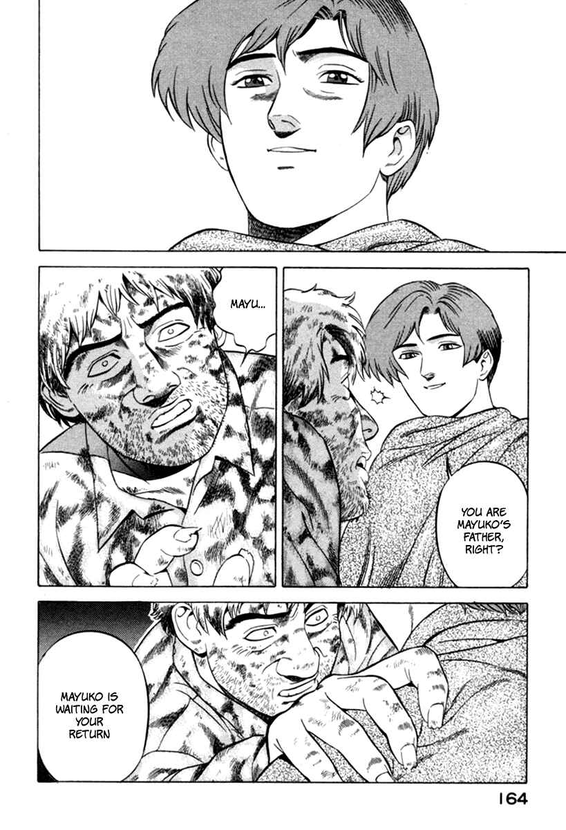 Page 29 Chapter 12 Yugo