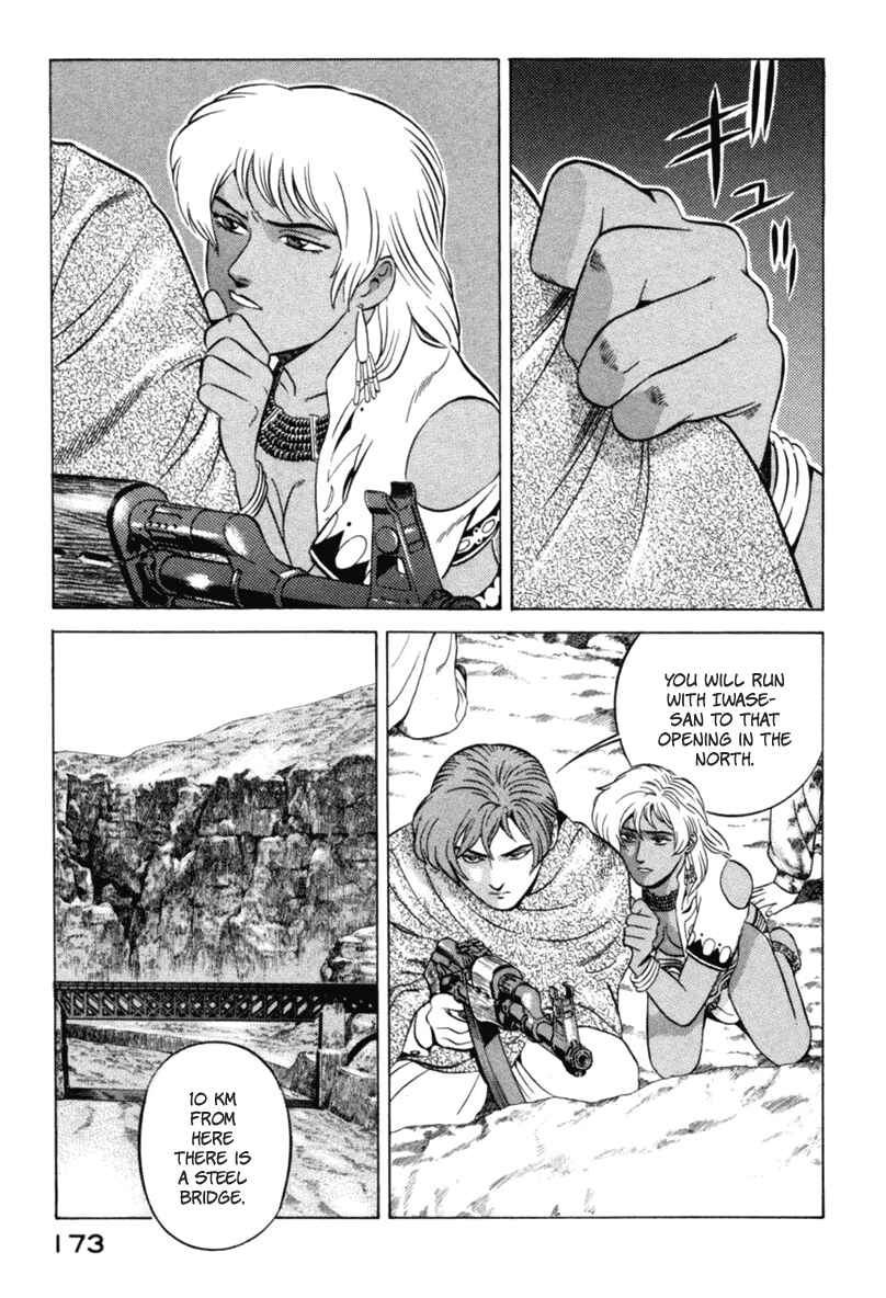 Page 37 Chapter 12 Yugo