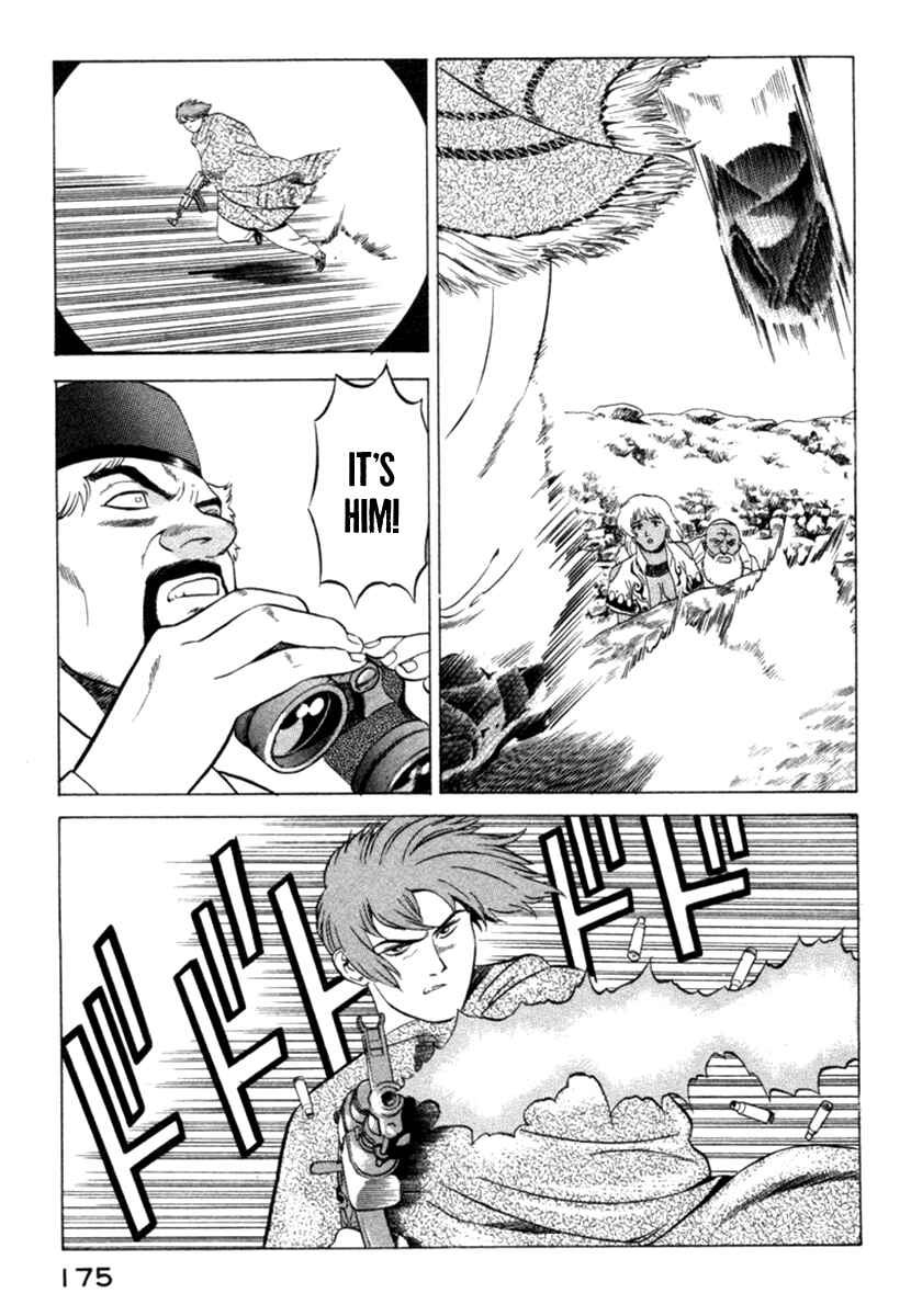 Page 39 Chapter 12 Yugo