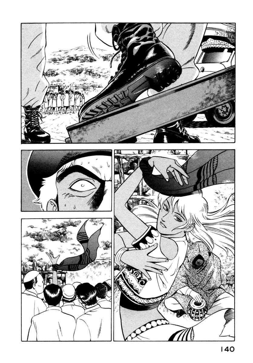Page 5 Chapter 12 Yugo