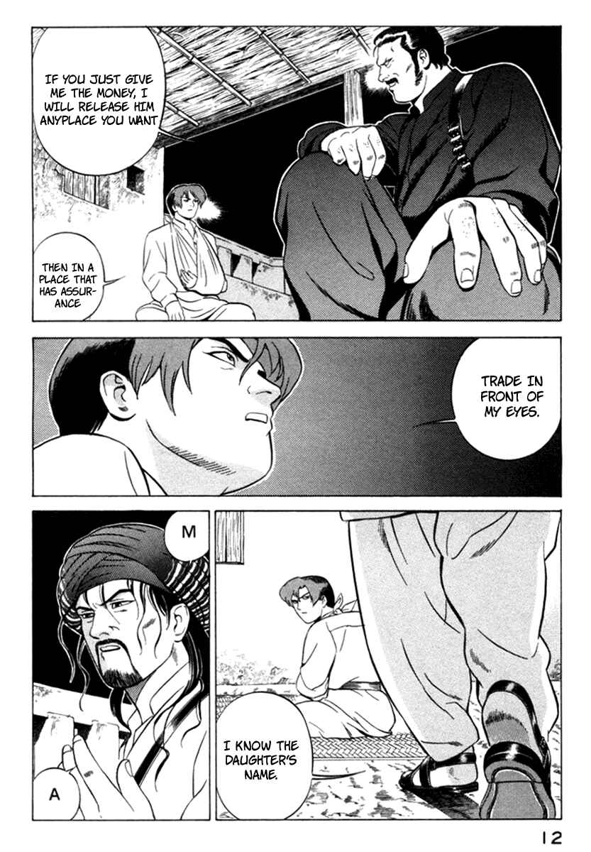 Page 14 Chapter 9 Yugo