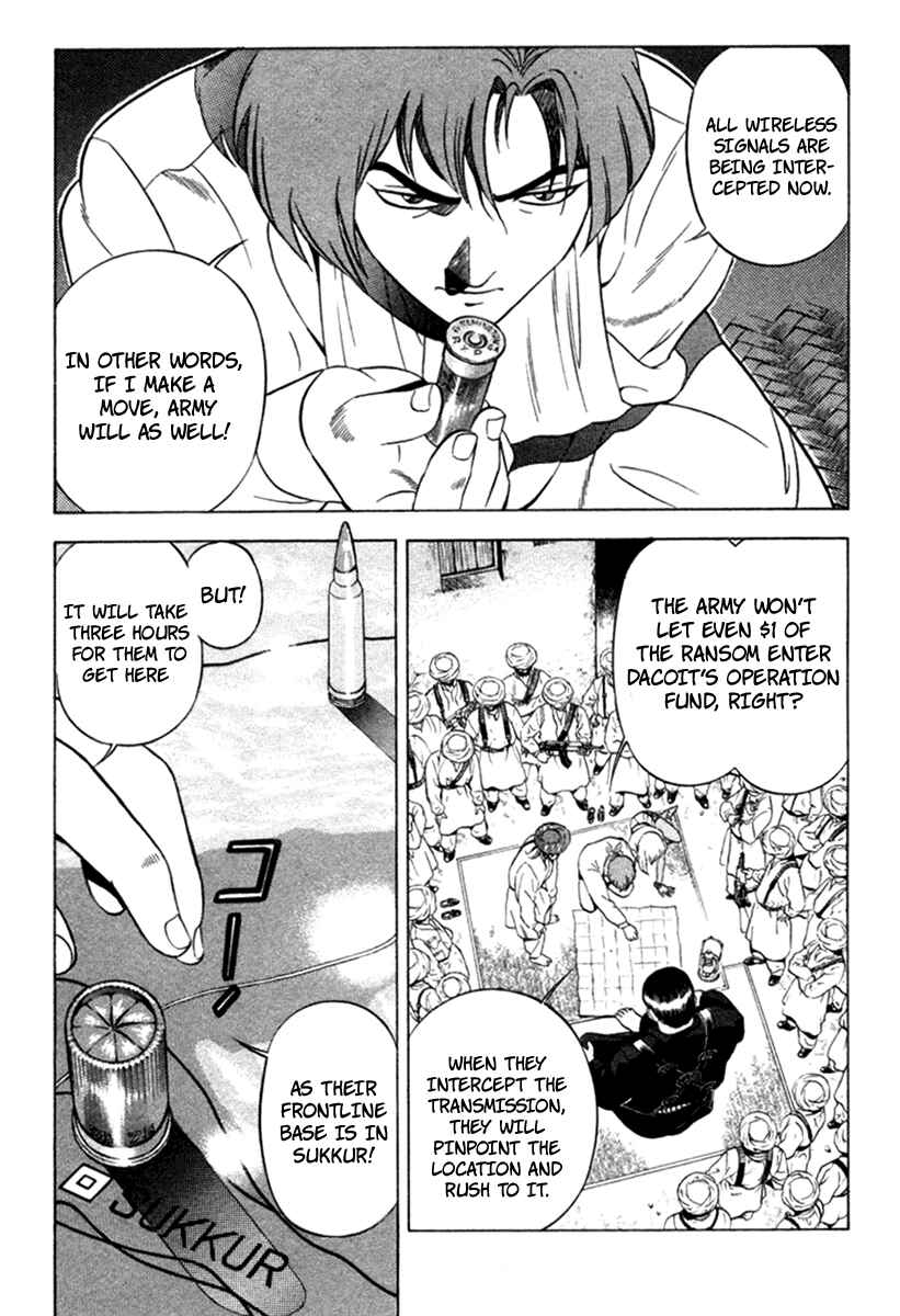 Page 21 Chapter 9 Yugo