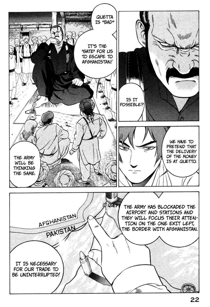 Page 24 Chapter 9 Yugo