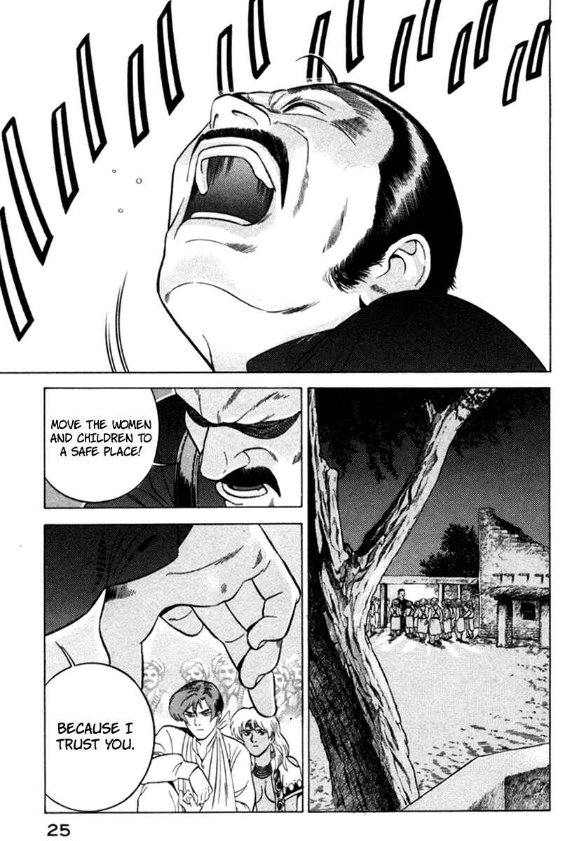 Page 27 Chapter 9 Yugo