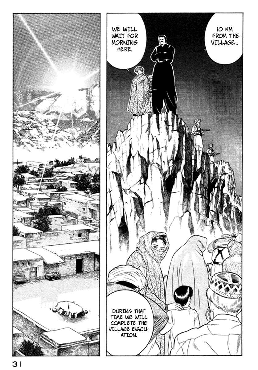 Page 32 Chapter 9 Yugo