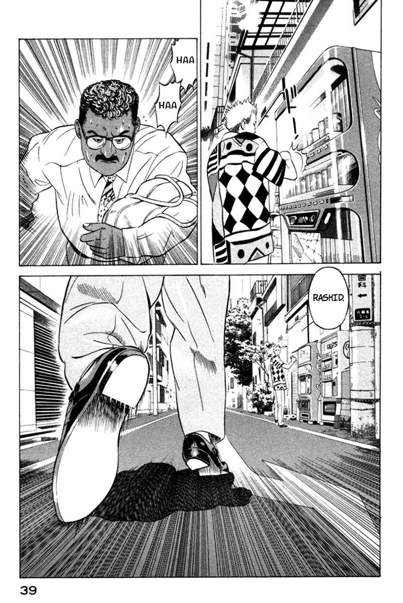 Page 40 Chapter 9 Yugo