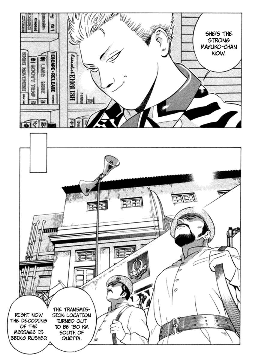 Page 44 Chapter 9 Yugo