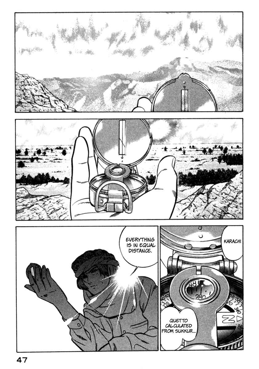 Page 1 Chapter 5 Yugo