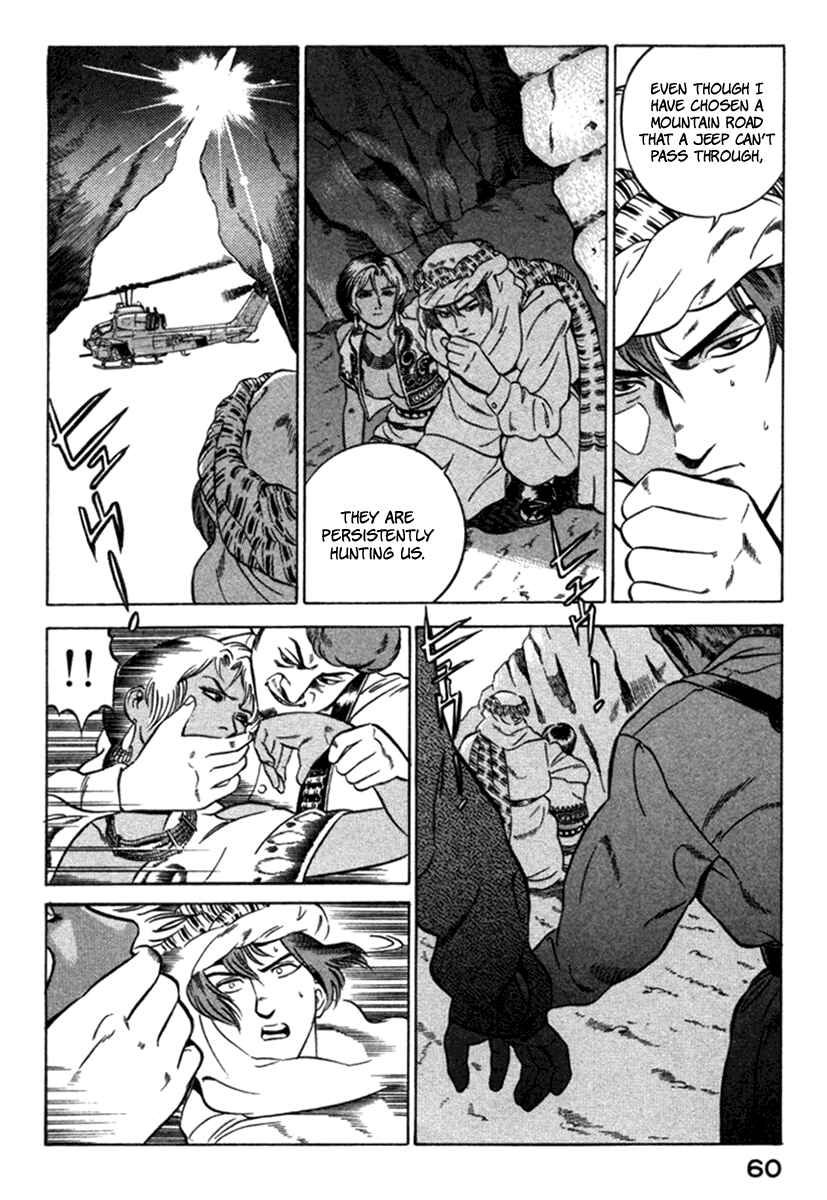 Page 14 Chapter 5 Yugo