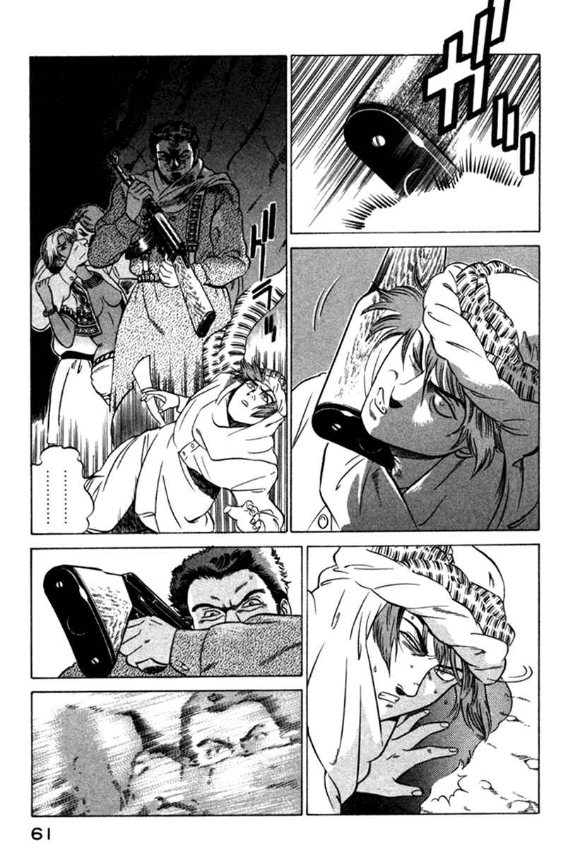 Page 15 Chapter 5 Yugo