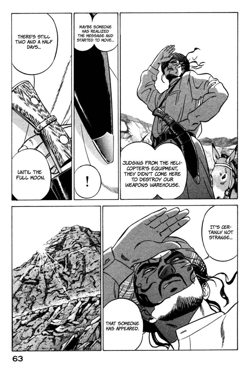 Page 17 Chapter 5 Yugo