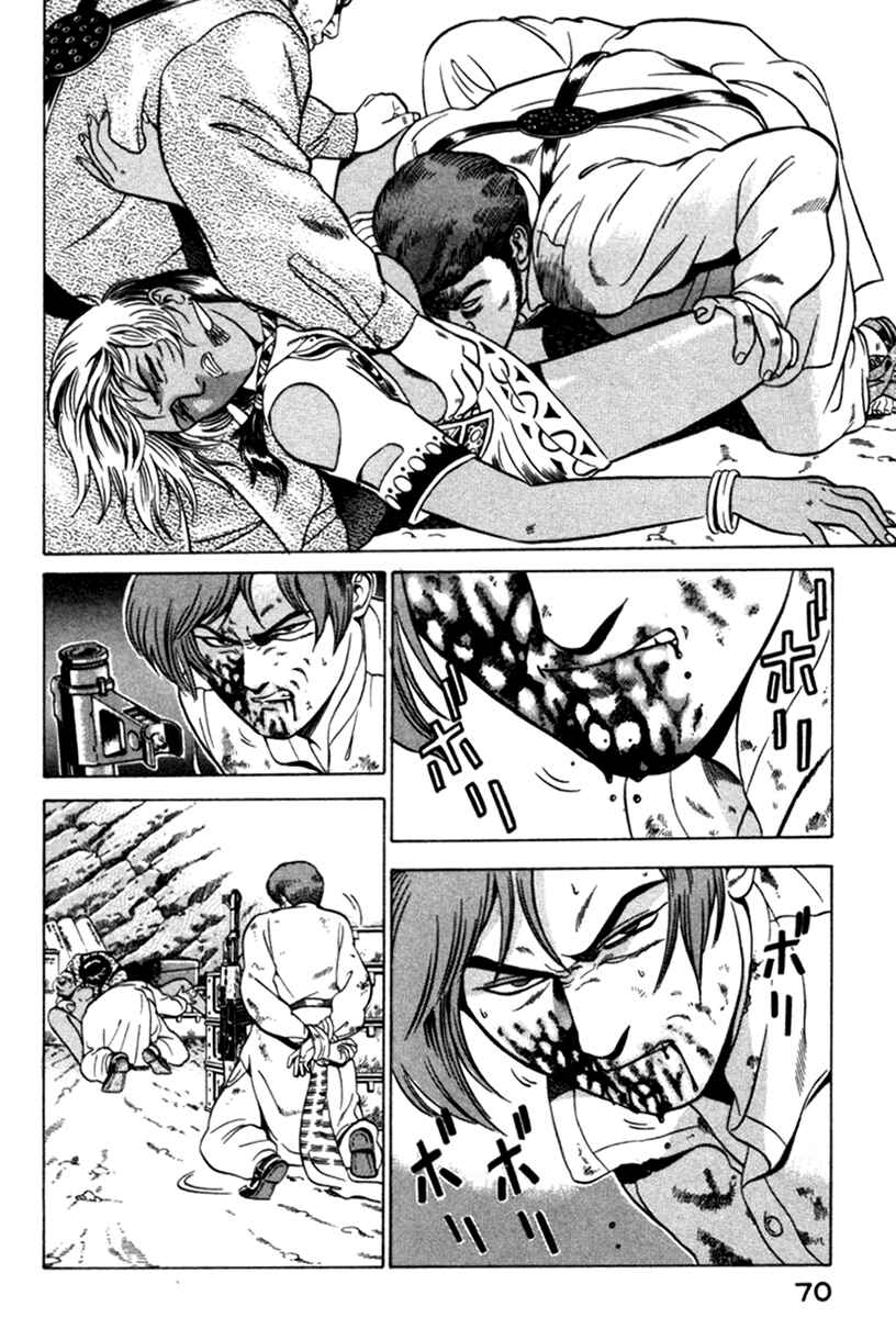 Page 24 Chapter 5 Yugo