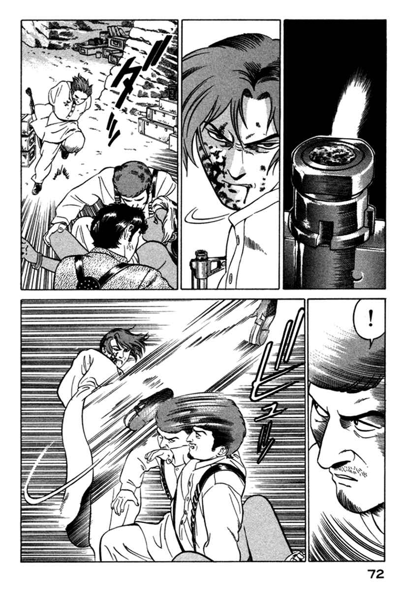 Page 26 Chapter 5 Yugo