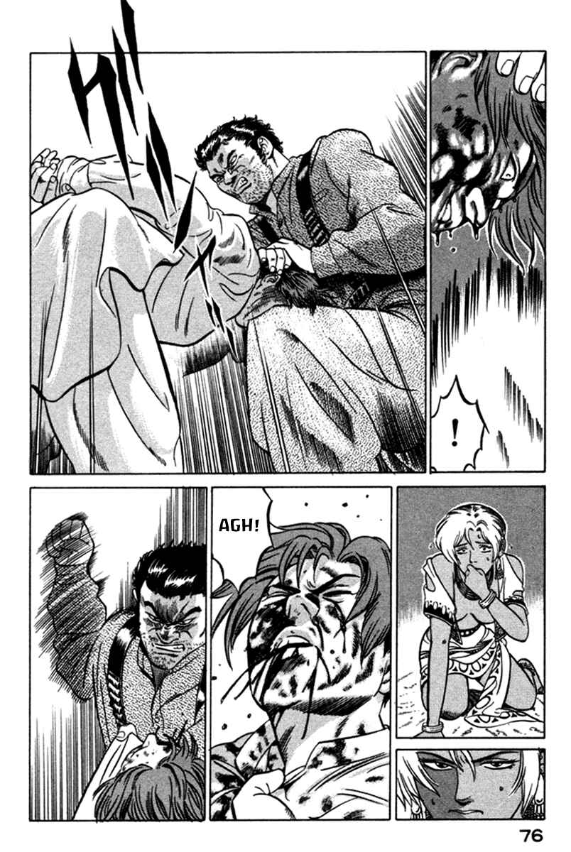 Page 30 Chapter 5 Yugo