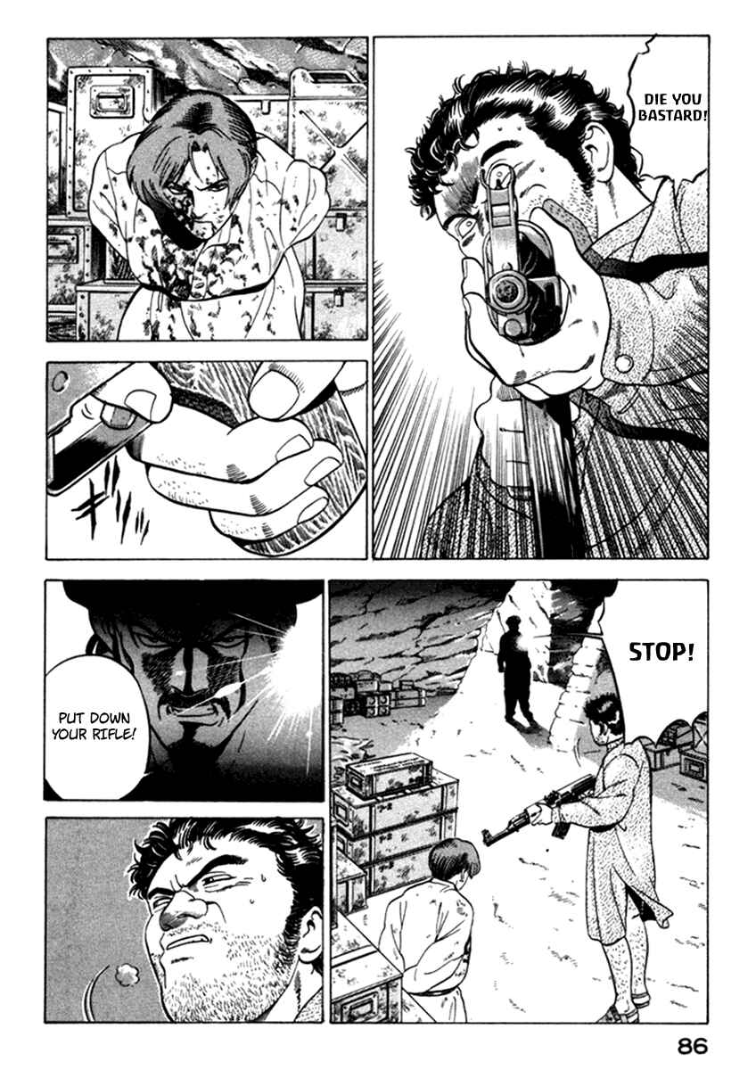 Page 40 Chapter 5 Yugo