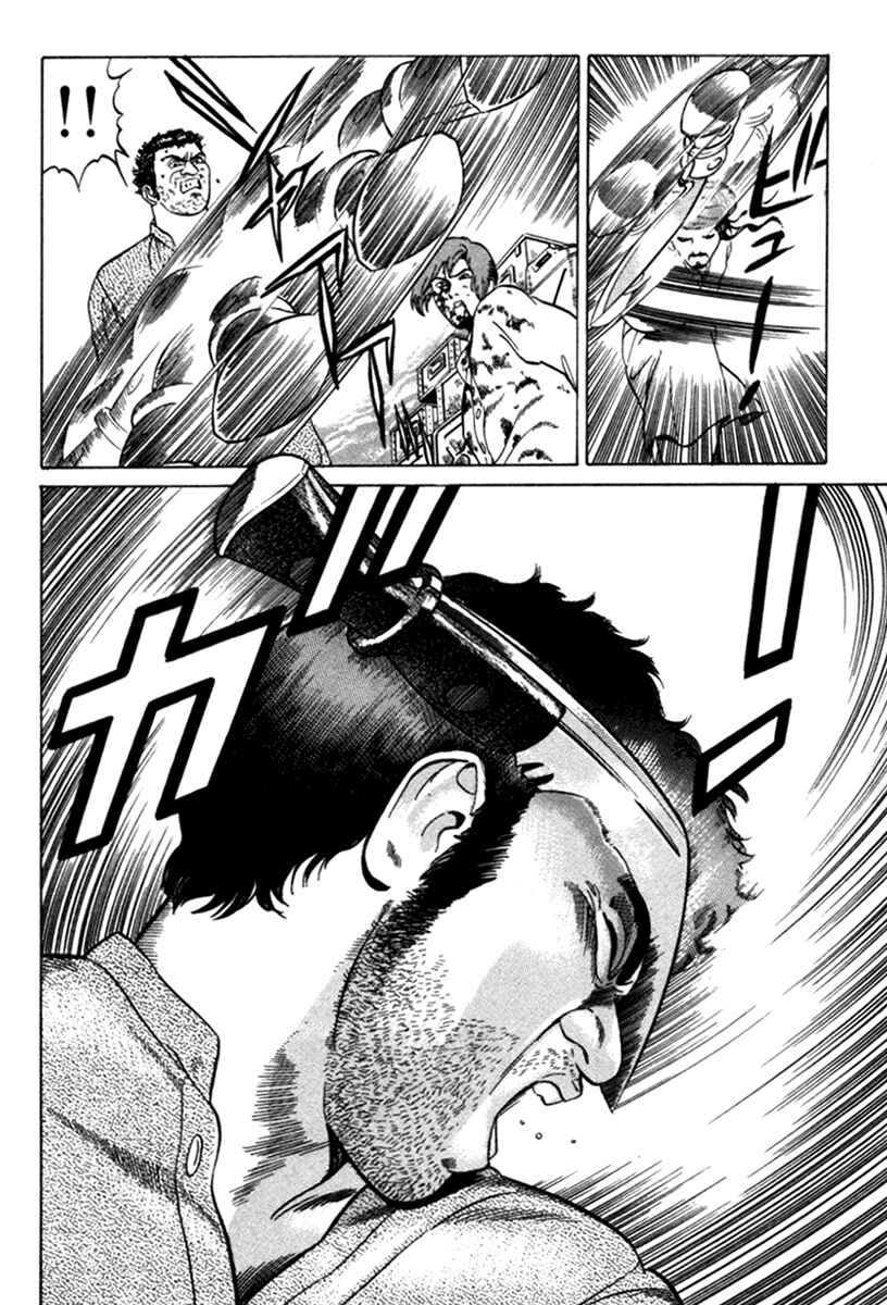 Page 42 Chapter 5 Yugo