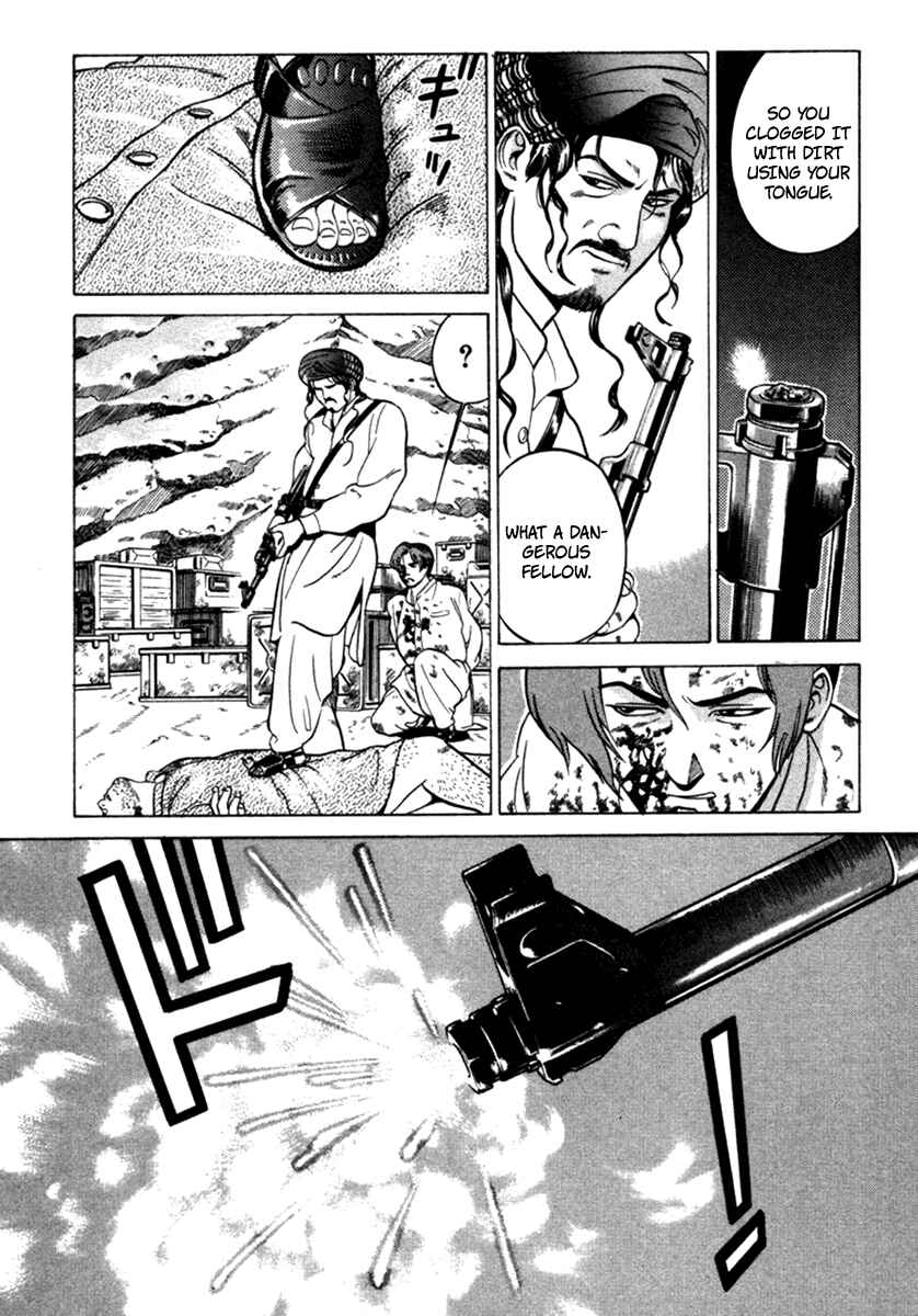 Page 44 Chapter 5 Yugo