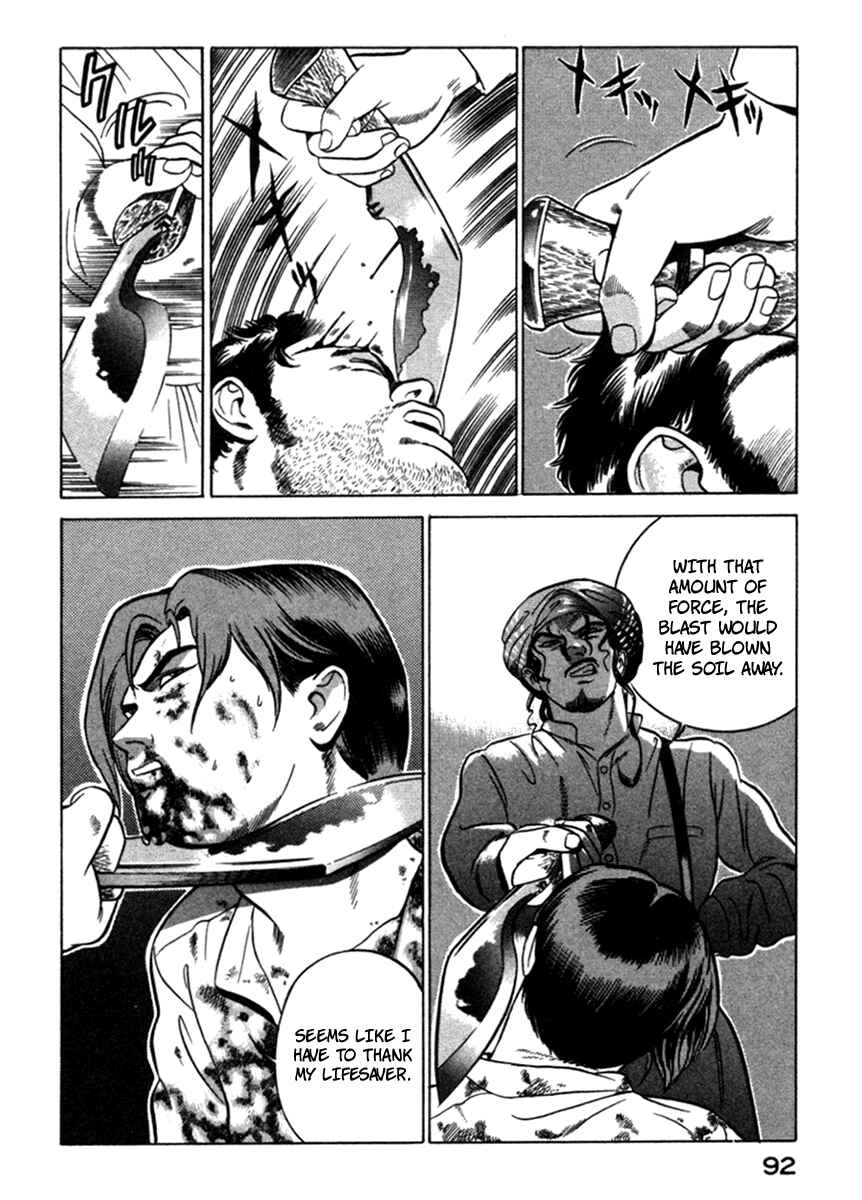 Page 46 Chapter 5 Yugo