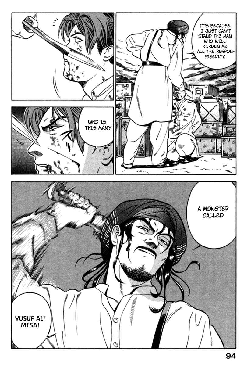 Page 48 Chapter 5 Yugo