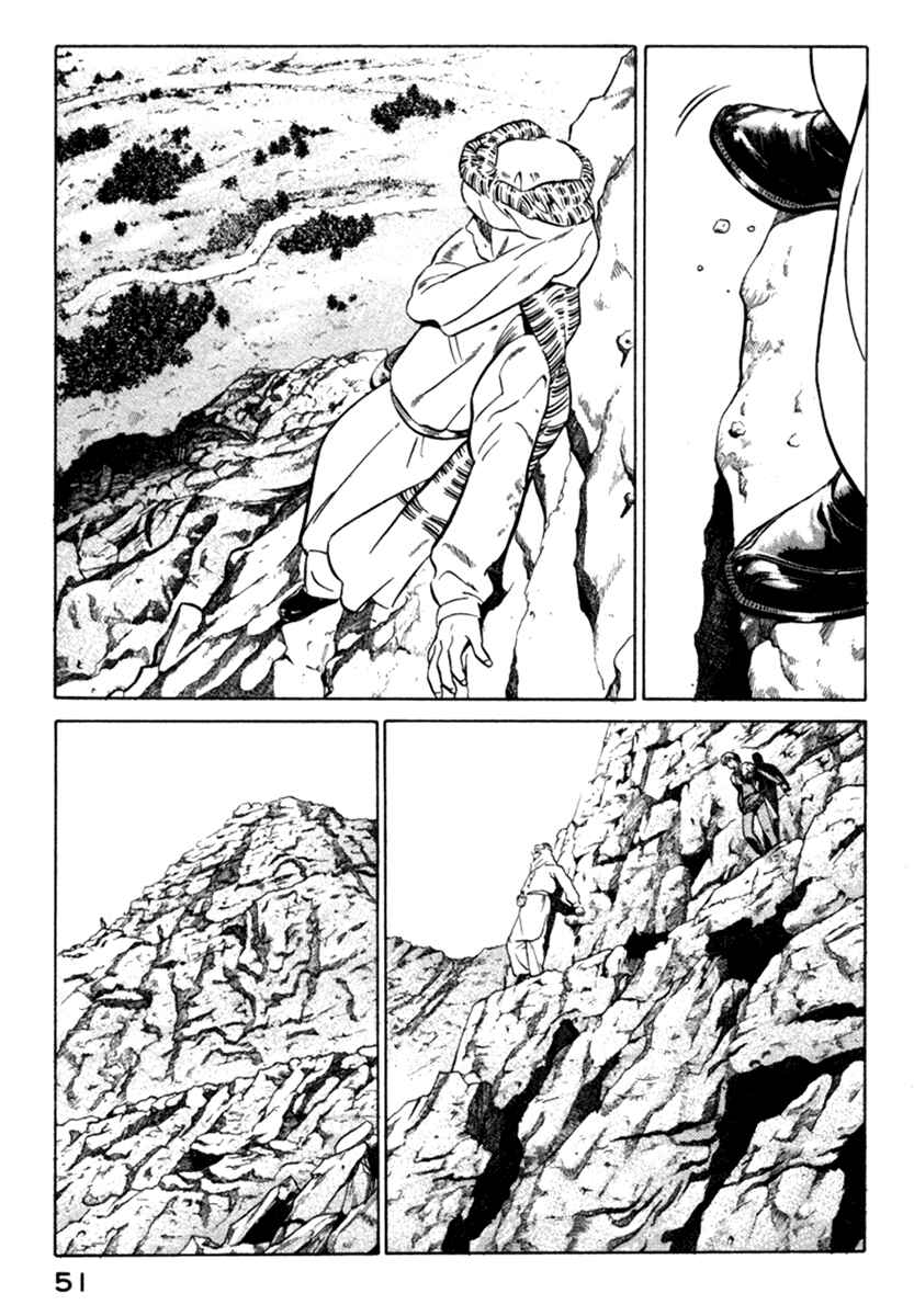 Page 5 Chapter 5 Yugo