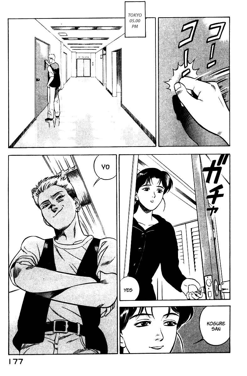 Page 1 Chapter 3 Yugo