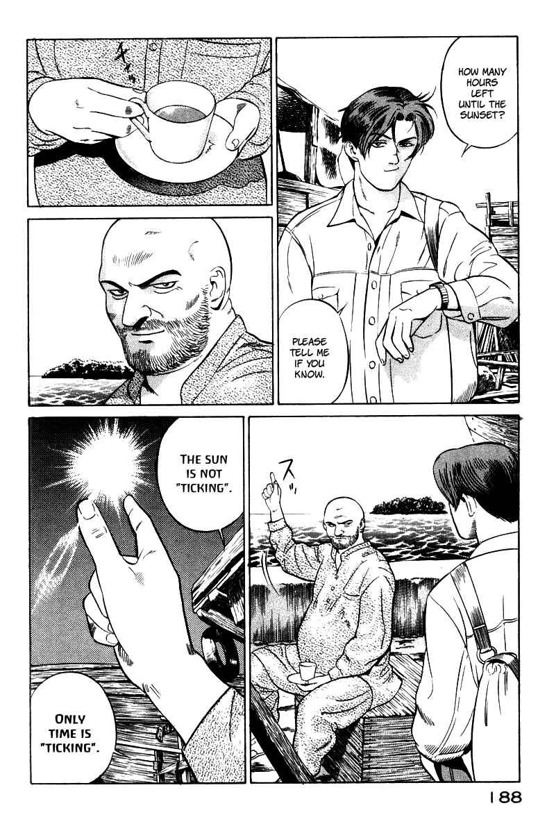 Page 12 Chapter 3 Yugo
