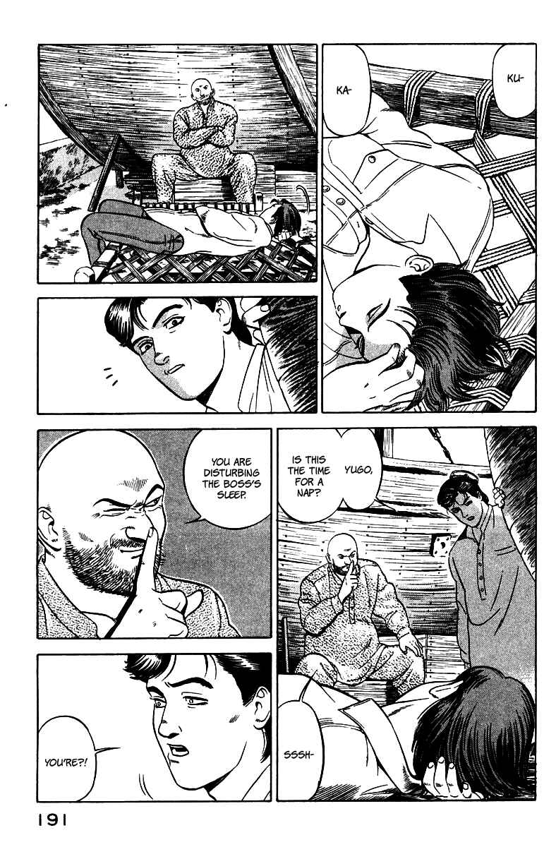 Page 15 Chapter 3 Yugo