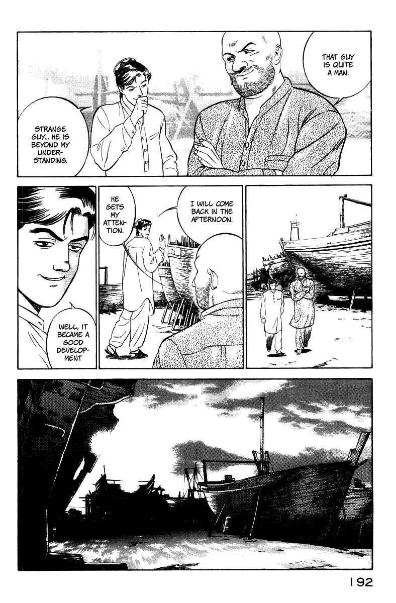 Page 16 Chapter 3 Yugo