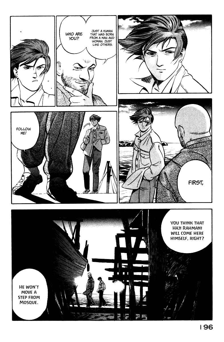 Page 20 Chapter 3 Yugo