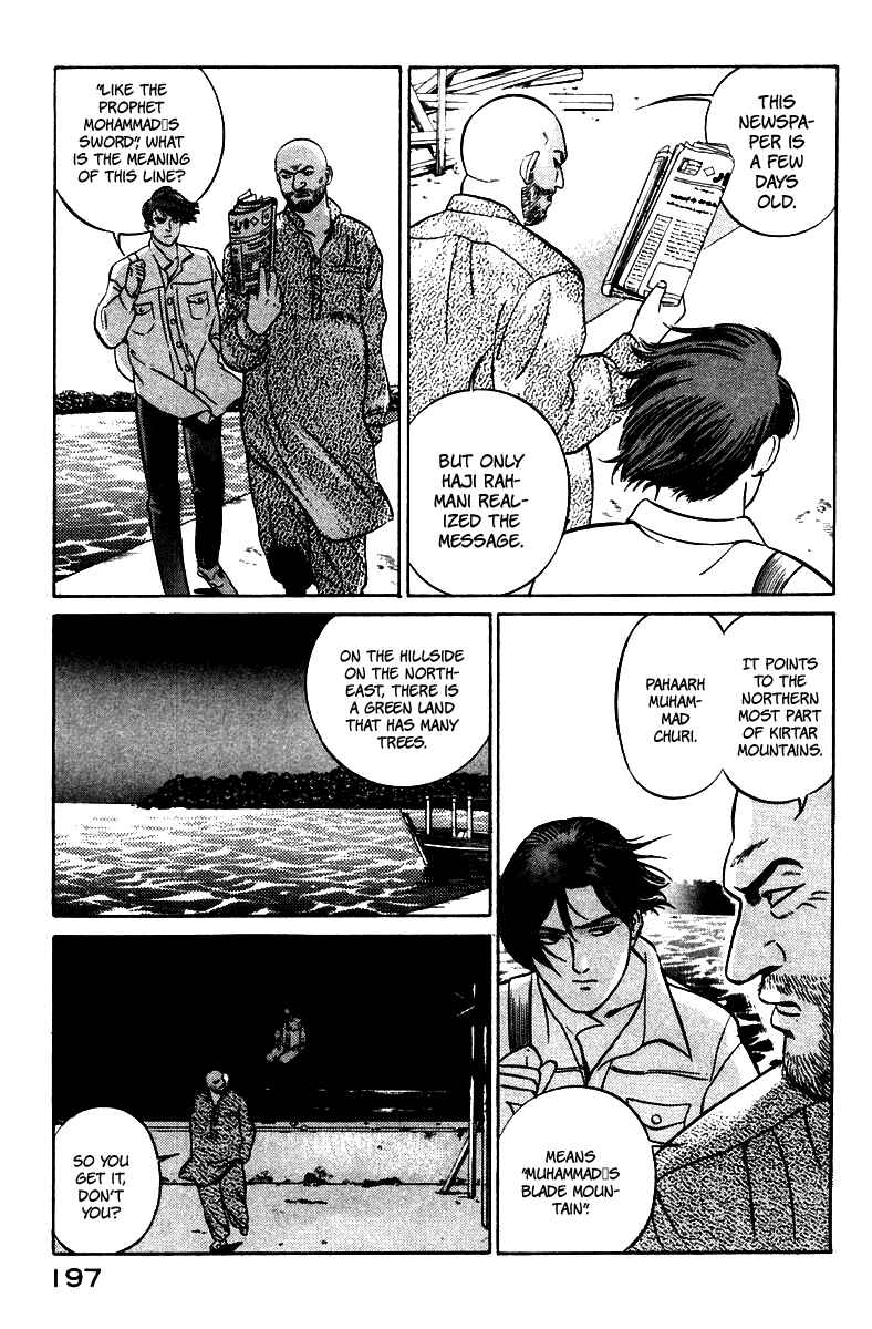 Page 21 Chapter 3 Yugo