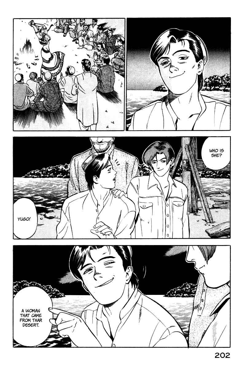 Page 26 Chapter 3 Yugo