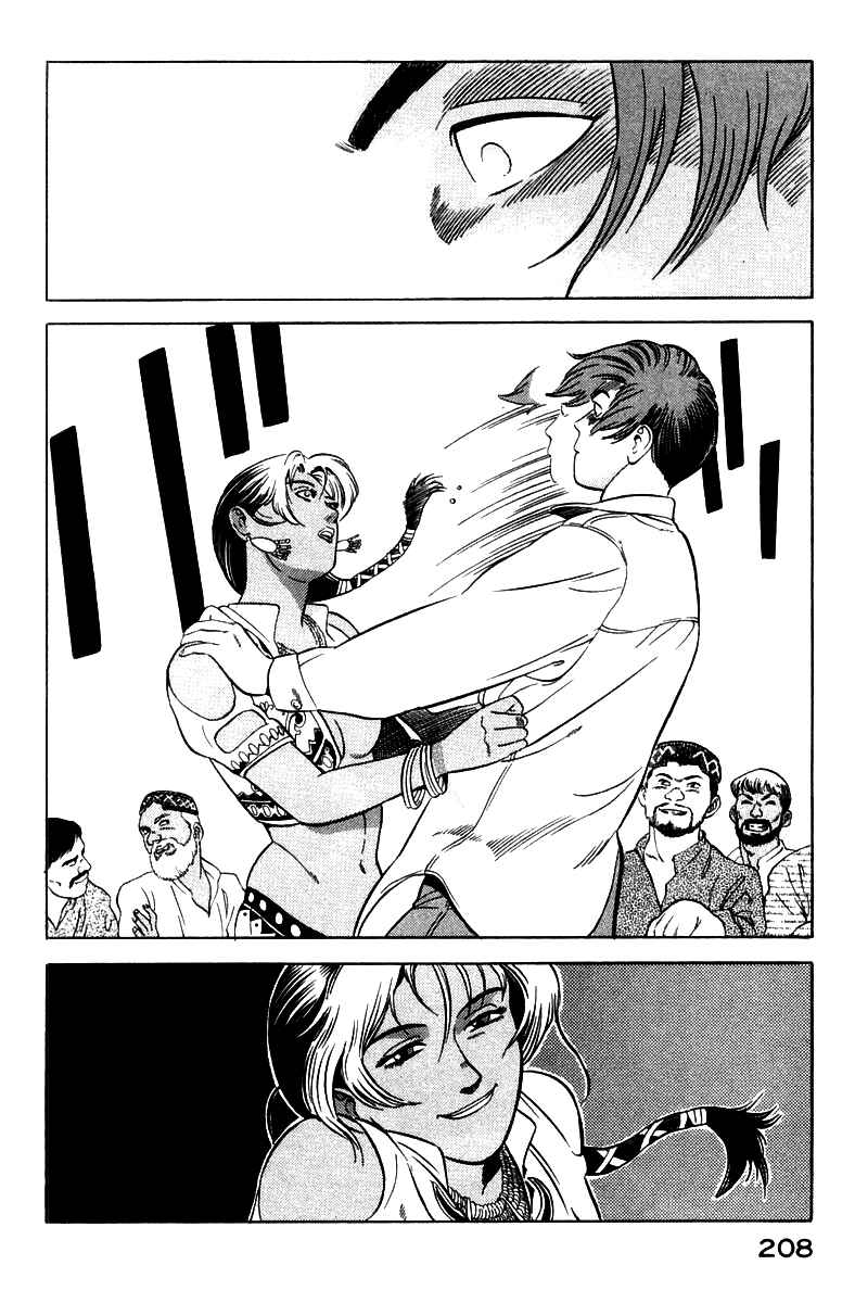 Page 31 Chapter 3 Yugo