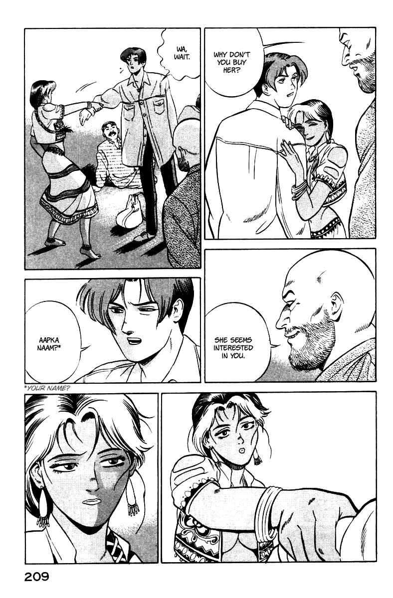 Page 32 Chapter 3 Yugo