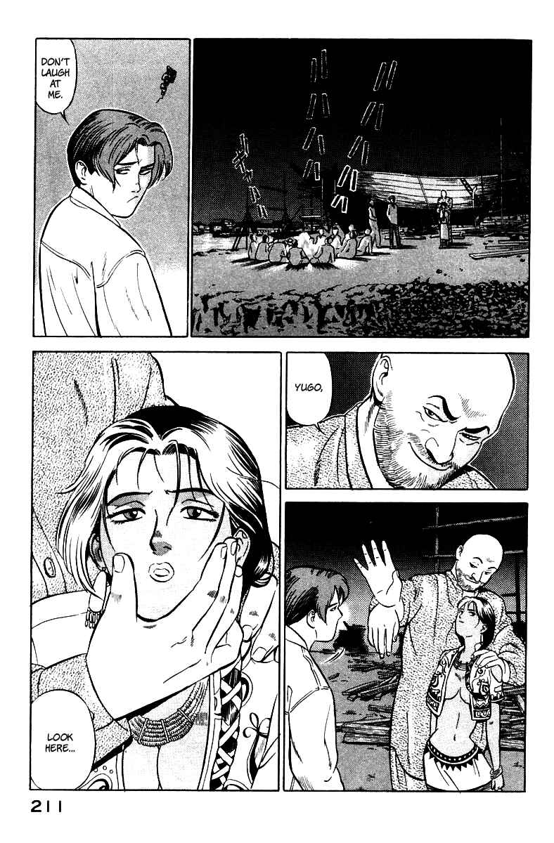 Page 34 Chapter 3 Yugo