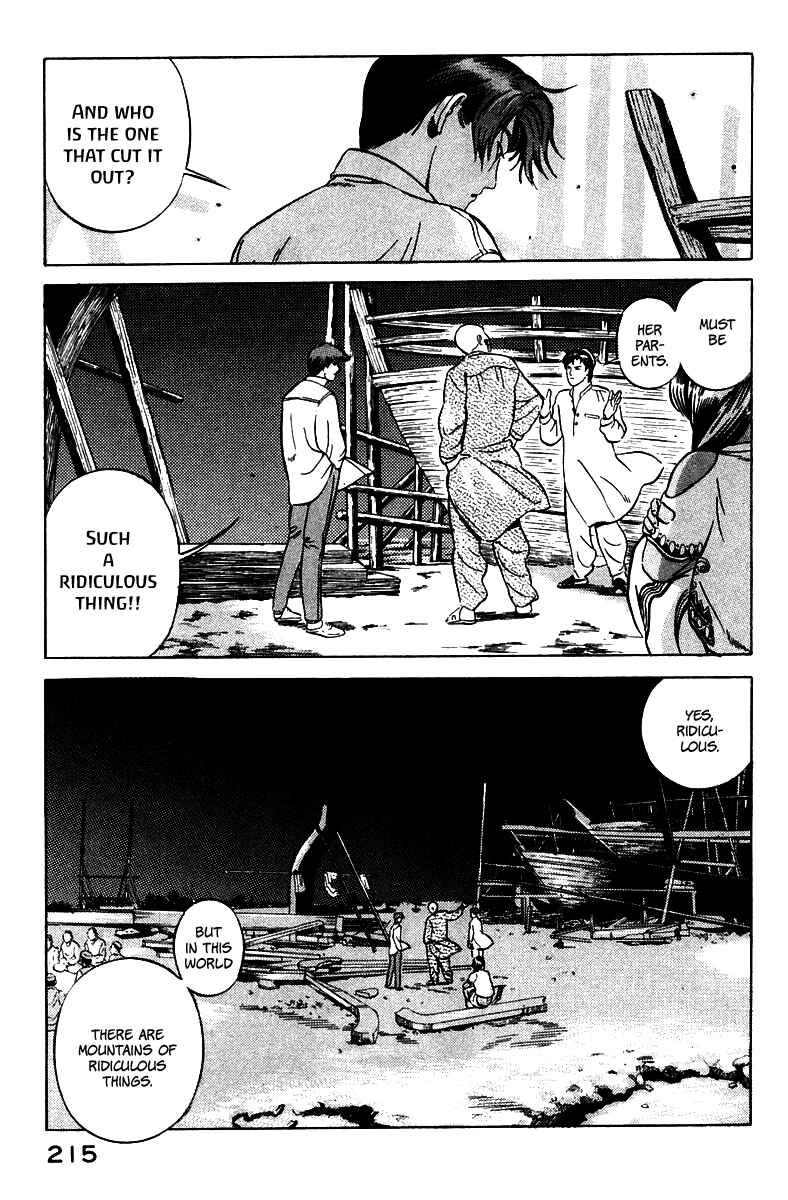 Page 38 Chapter 3 Yugo