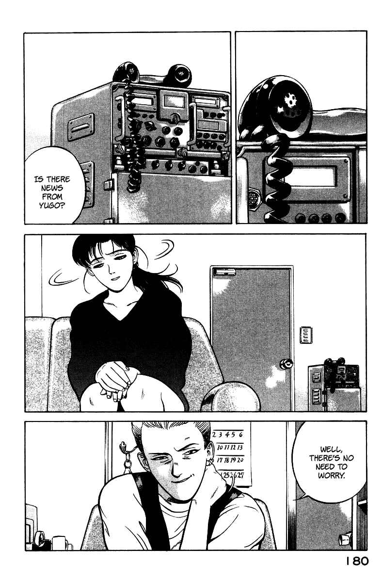 Page 4 Chapter 3 Yugo