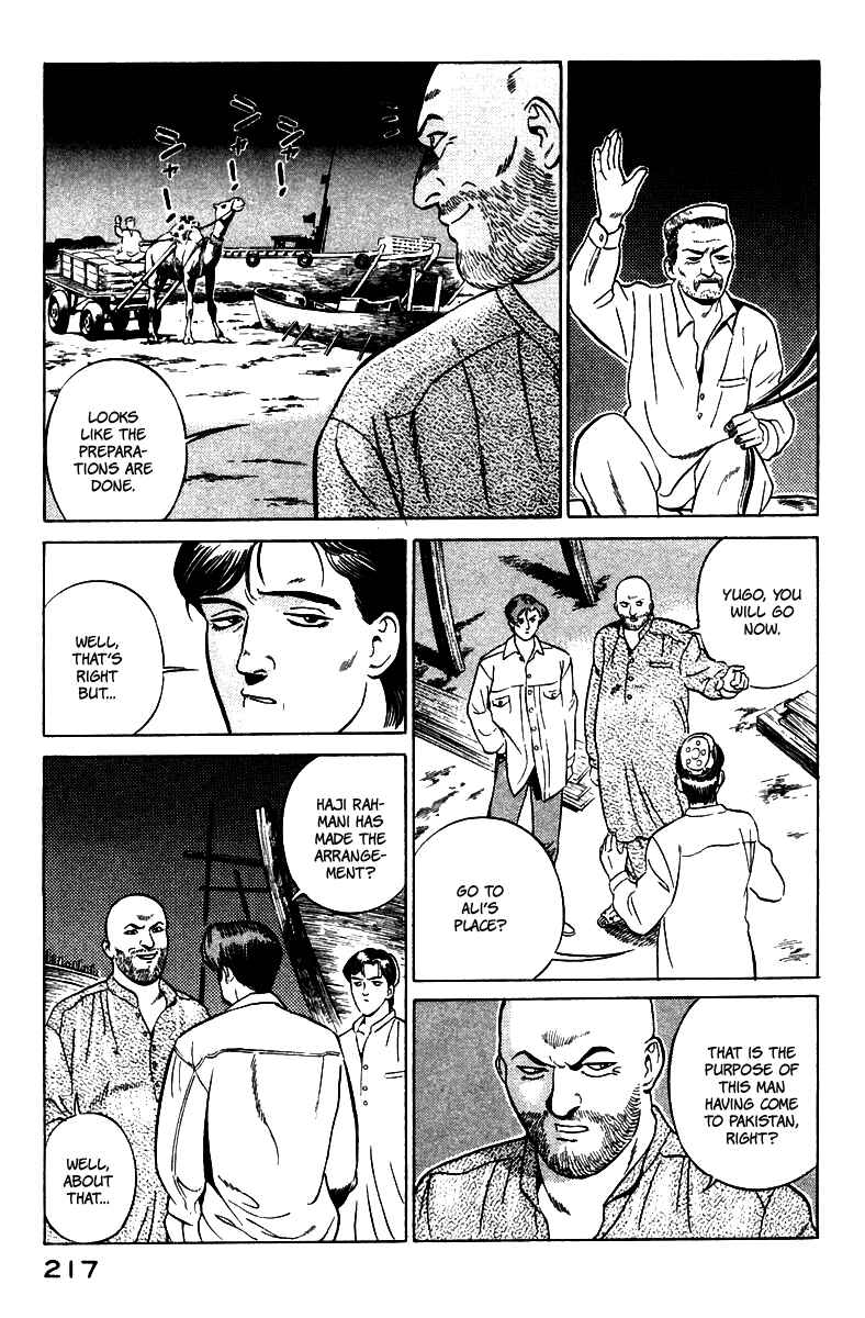 Page 40 Chapter 3 Yugo
