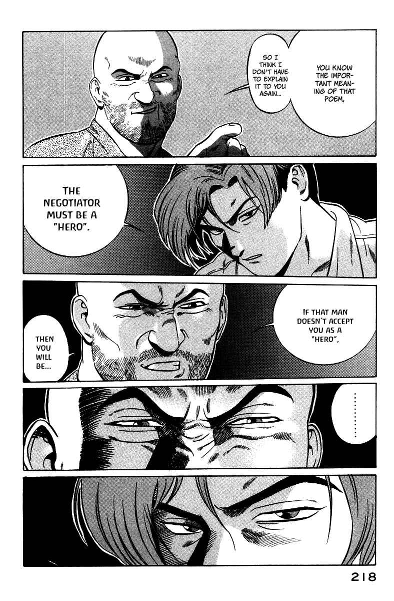 Page 41 Chapter 3 Yugo